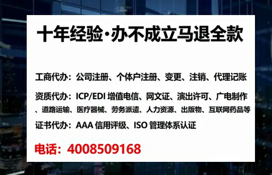 内江<a href='https://www.lihengelec.com/  '>公司注销</a>全流程详解：亲历者经验分享