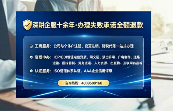 内江办理<a href='https://www.lihengelec.com/  '>医疗器械二类经营备案证</a>的实操指南：从必要性到全流程避坑