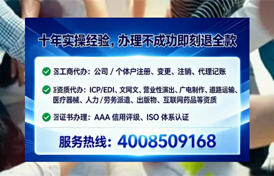 内江办理<a href='https://www.lihengelec.com/  '>医疗器械二类经营备案证</a>的实操指南：从必要性到全流程避坑