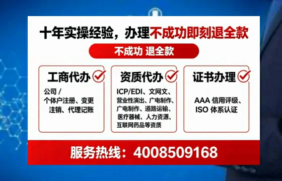内江<a href='https://www.lihengelec.com/  '>食品生产许可证</a>办理全攻略：我的亲身经历与实用建议