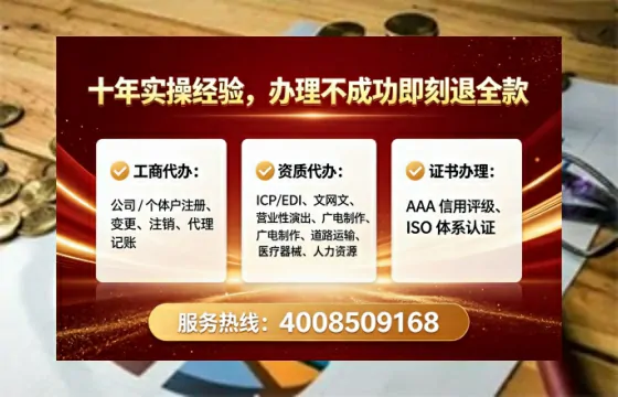 内江<a href='https://www.lihengelec.com/  '>食品生产许可证</a>办理全攻略：我的亲身经历与实用建议