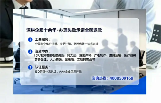 内江<a href='https://www.lihengelec.com/  '>药品经营许可证</a>办理全攻略：我的亲身经历与深度分享